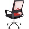 Кресло для оператора CHAIRMAN 606 ХРОМ TW красный