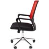 Кресло для оператора CHAIRMAN 606 ХРОМ TW красный
