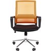 Кресло для оператора CHAIRMAN 606 ХРОМ TW оранжевый