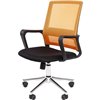 Кресло для оператора CHAIRMAN 606 ХРОМ TW оранжевый