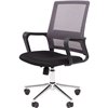 Кресло для оператора CHAIRMAN 606 ХРОМ TW серый