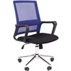 Кресло для оператора CHAIRMAN 606 ХРОМ TW синий