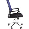 Кресло для оператора CHAIRMAN 606 ХРОМ TW синий