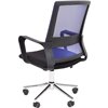 Кресло для оператора CHAIRMAN 606 ХРОМ TW синий