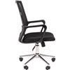 Кресло для оператора CHAIRMAN 606 ХРОМ TW черный