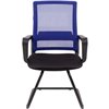 Кресло для посетителя CHAIRMAN 606V TW-05 синий