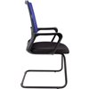 Кресло для посетителя CHAIRMAN 606V TW-05 синий