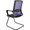 Кресло для посетителя CHAIRMAN 606V TW-05 синий