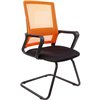 Кресло для посетителя CHAIRMAN 606V TW-66 оранжевый