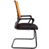 Кресло для посетителя CHAIRMAN 606V TW-66 оранжевый
