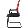 Кресло для посетителя CHAIRMAN 606V TW-69 красный