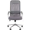 Кресло для руководителя CHAIRMAN 612 хром серый