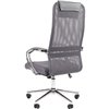 Кресло для руководителя CHAIRMAN 612 хром серый