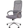Кресло для руководителя CHAIRMAN 612 хром серый