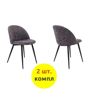 Стул CHAIRMAN 020 ткань S темно-серый, ножки черные (компл. 2шт.)