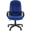 Кресло CHAIRMAN 685/TW-10  для руководителя, ткань, цвет синий