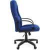 Кресло CHAIRMAN 685/TW-10  для руководителя, ткань, цвет синий