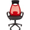 Кресло CHAIRMAN 840 Black для руководителя Комбинированный - красный/черный