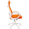 Кресло CHAIRMAN 840 White/orange для руководителя, белый платик, цвет оранжевый