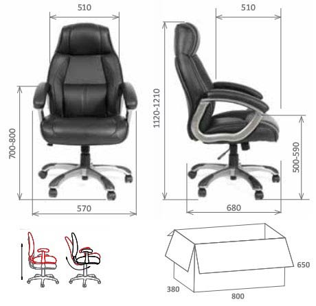 Кресло офисное chairman 436